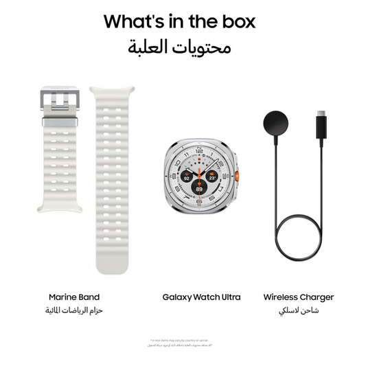 Samsung Galaxy Watch Ultra Smartwatch, Titanium White, 47mm