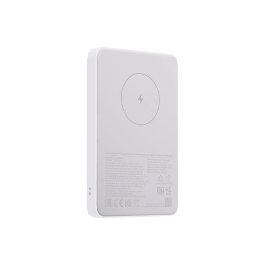 Xiaomi Magnetic Powerbank 5000mAh