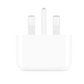 Apple 20W USB-C Power Adapter