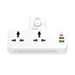 JBQ Compatible Power Extension